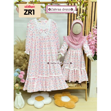 HATTA-ZAHRAA COLLECTION