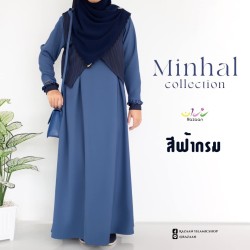 RAZAAN-MINHAL COLLECTION
