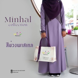 RAZAAN-MINHAL COLLECTION