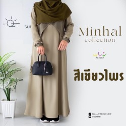 RAZAAN-MINHAL COLLECTION