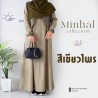 RAZAAN-MINHAL COLLECTION