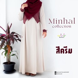 RAZAAN-MINHAL COLLECTION