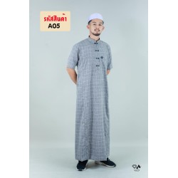 ALMAS-Thobe ลายแขนสั้น